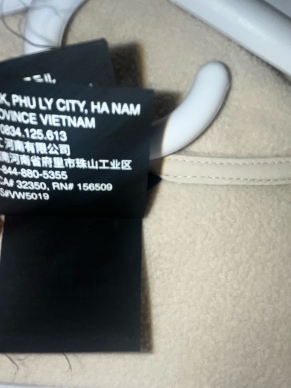 Vuori Sycamore women’s Sherpa Full Zip Jacket - Picture 5 of 5